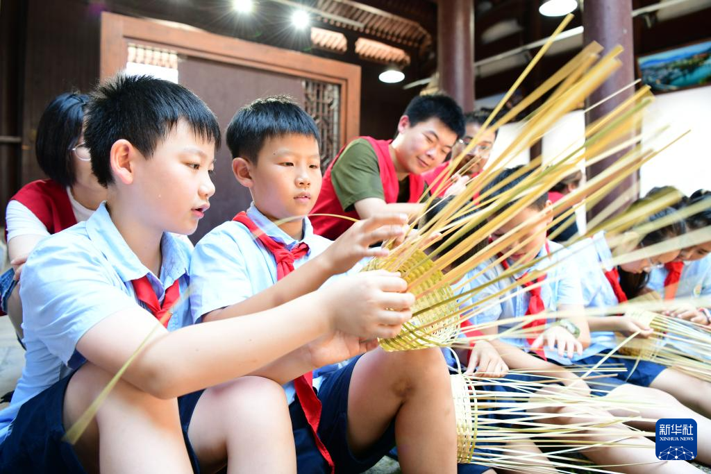 樂(lè)享假日