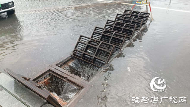 駐馬店市政部門：積極應對持續(xù)降雨 確保市區(qū)排水暢通