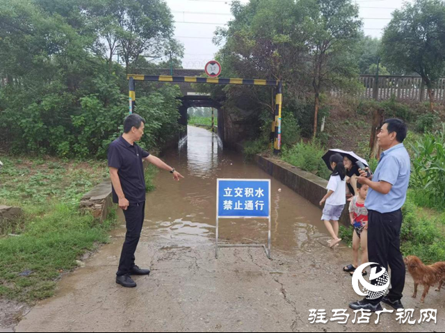 遂平縣灈陽(yáng)街道織密“防汛網(wǎng)” 筑牢“安全堤”