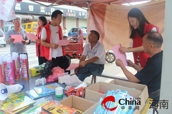 駐馬店市驛城區(qū)諸市鎮(zhèn)：宣傳移風易俗 倡導文明新風