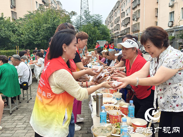 駐馬店：鄰里百家宴 中秋話(huà)團(tuán)圓