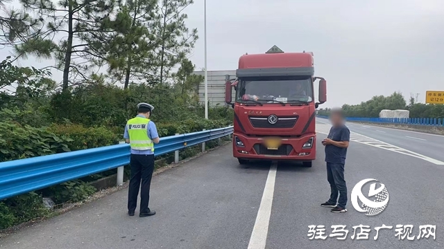 注意！中秋假期駐馬店高速公路禁止這類車輛通行