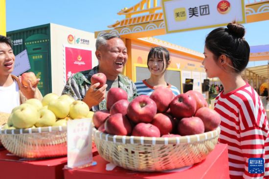 共話豐收 同享喜悅——2024中國農民豐收節(jié)主場活動在河南蘭考舉辦