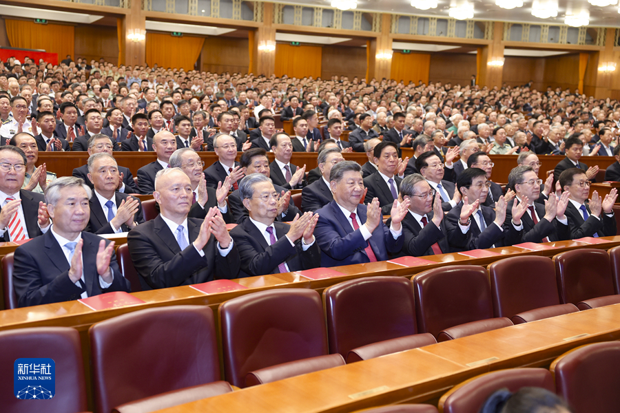 慶祝中華人民共和國(guó)成立75周年音樂(lè)會(huì)在京舉行