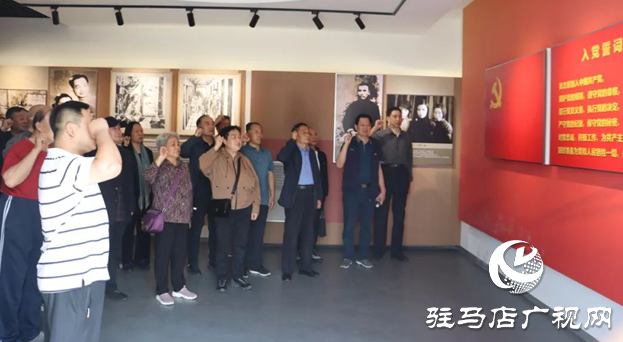 駐馬店市人民檢察院開展“重陽感黨恩 銀發(fā)憶初心”主題黨日活動(dòng)