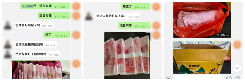 多名司機(jī)接到奇怪訂單，不料“乘客”卻不是人！警方提醒