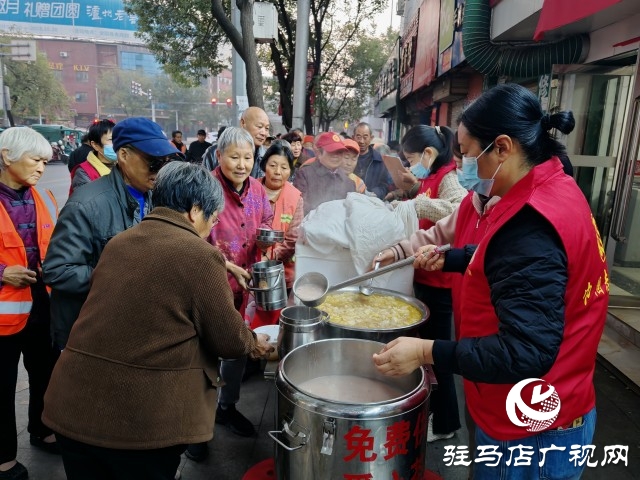 確山：一碗碗熬了四年的愛心粥