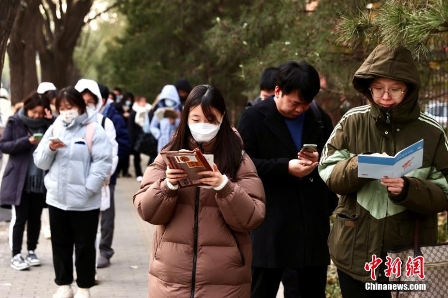 2025公務(wù)員省考報名陸續(xù)開啟 多地將同日開考